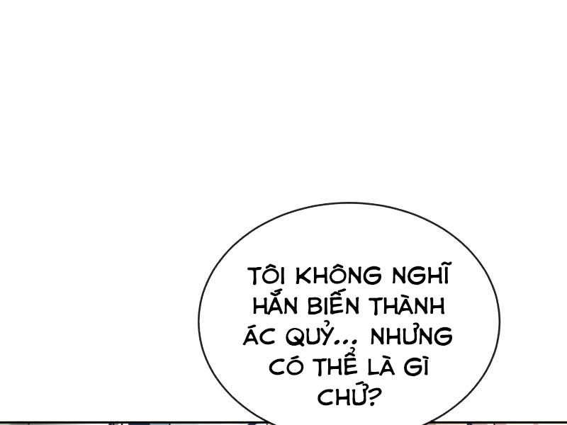 Quý Tộc Lười Biếng Lột Xác Thành Thiên Tài Chapter 48 - Next Chapter 49