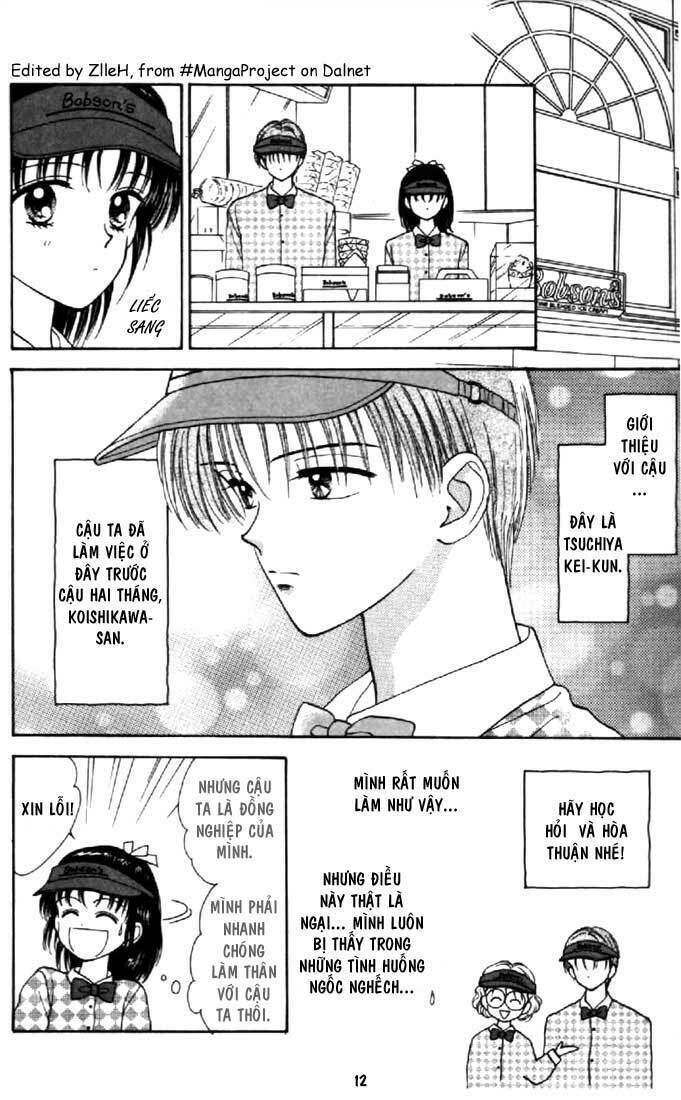 marmalade boy chapter 25 14