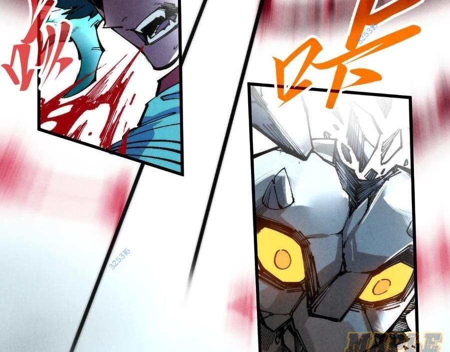 vạn cổ chí tôn chapter 272 103