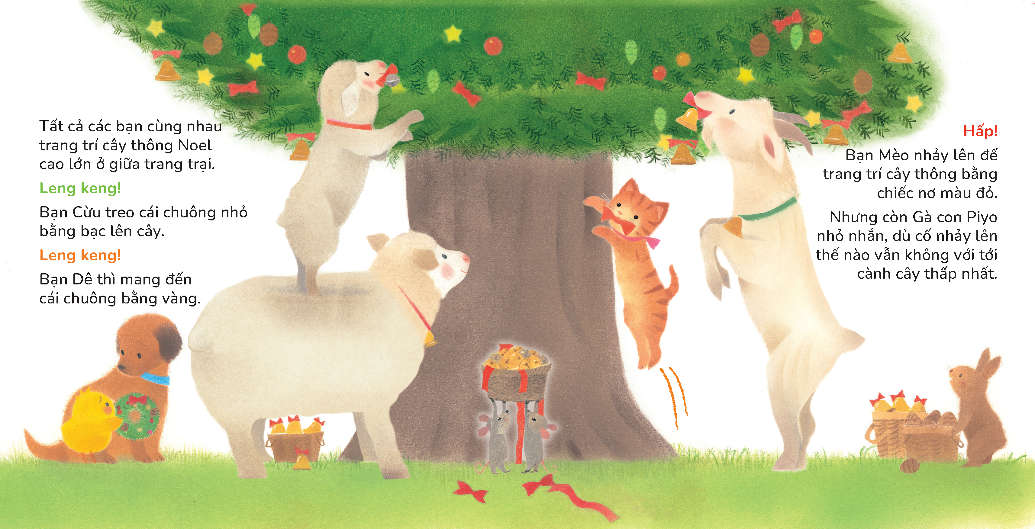 Gà con Piyo Chúc mừng giáng sinh