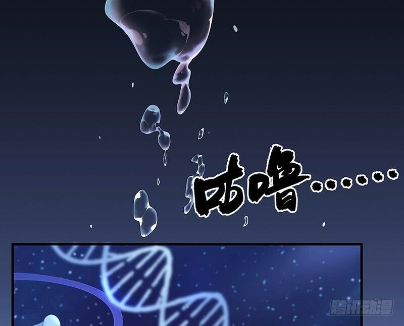 mạt thế đô thị chapter 1 3