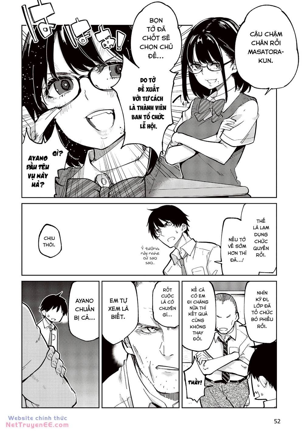 jiangshi kaitan blood chapter 81 4