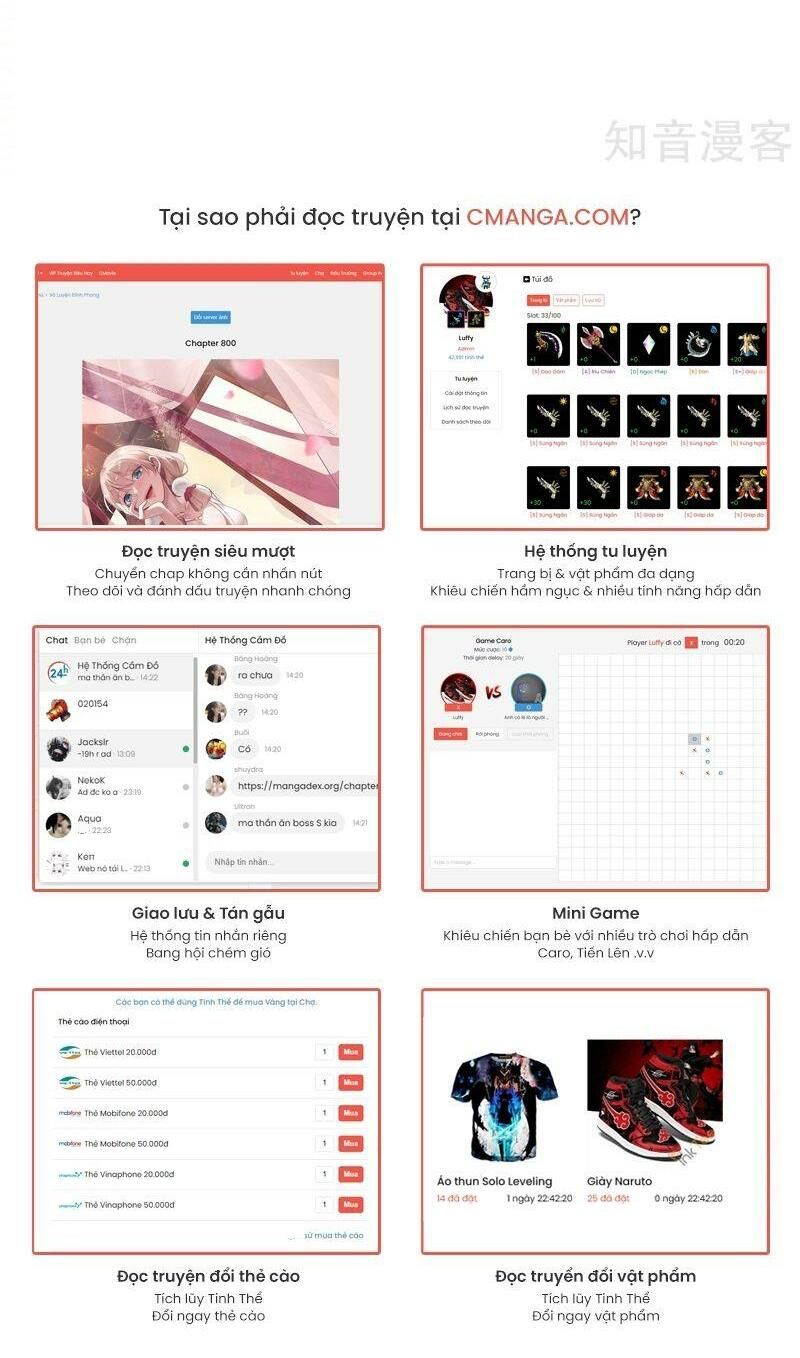 tiên võ đế tôn chapter 142 22