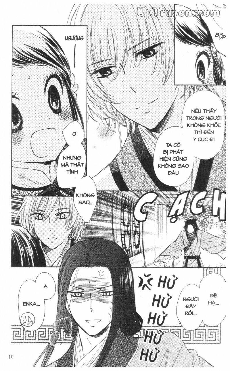 mikado no shihou chapter 5 11