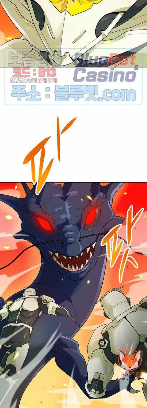 tôi tự động săn một mình chapter 83 15