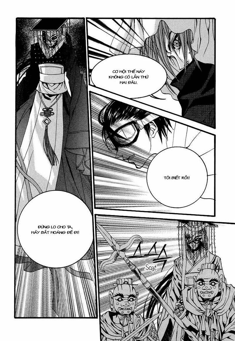 habaek-eui shinbu chapter 69 14