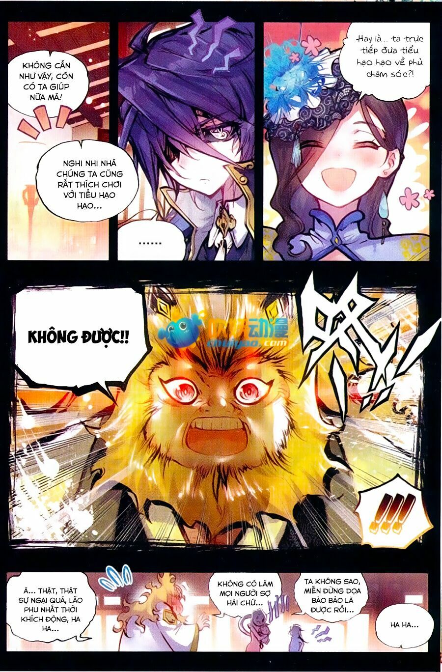 thế giới hoàn mỹ [m] chapter 26 2