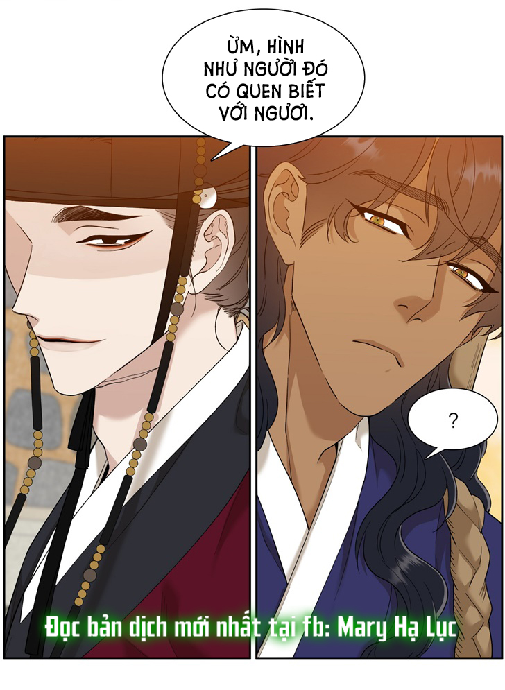 mắt phủ toàn sương chapter 47 6