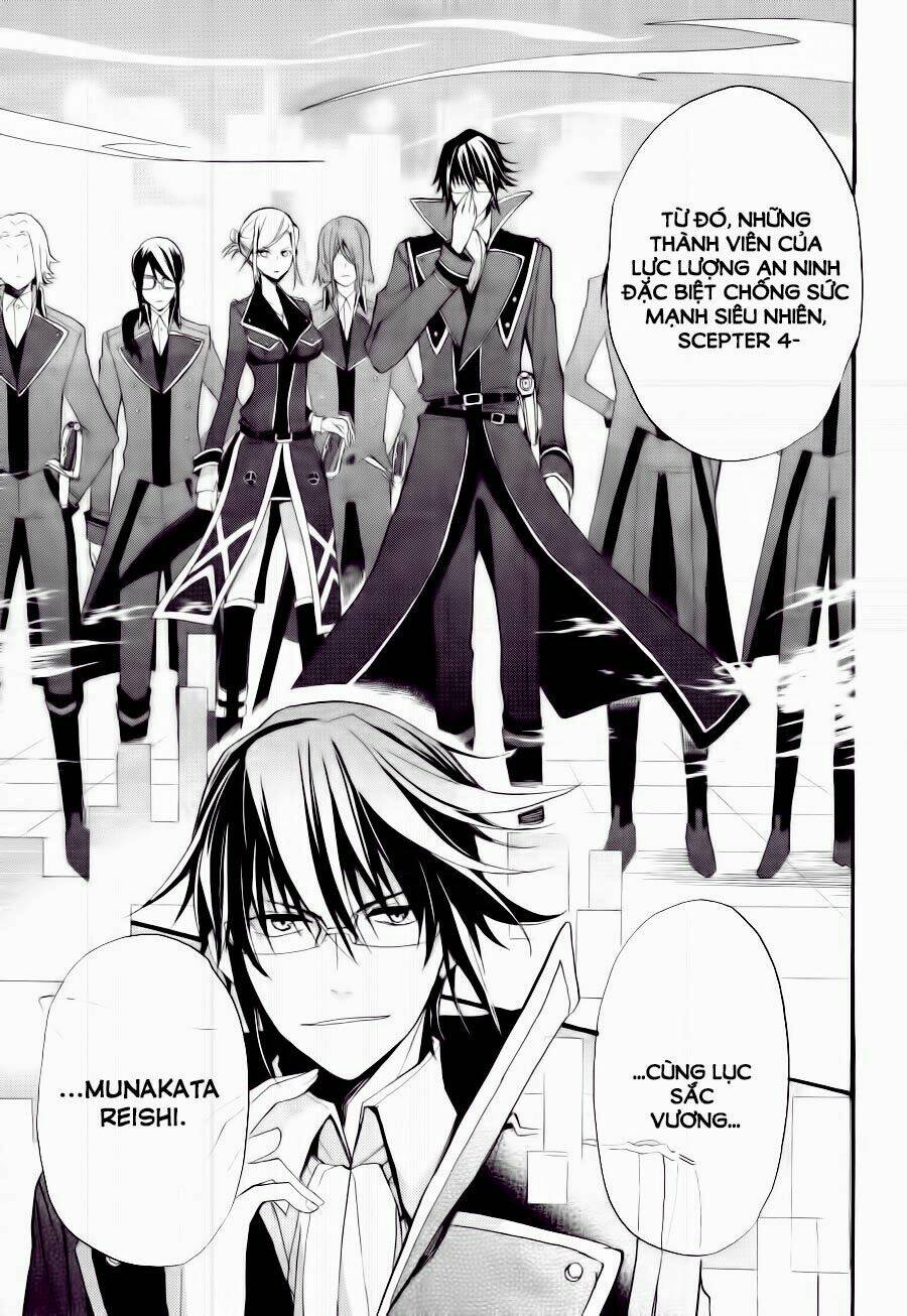 k - the first chapter 1 24