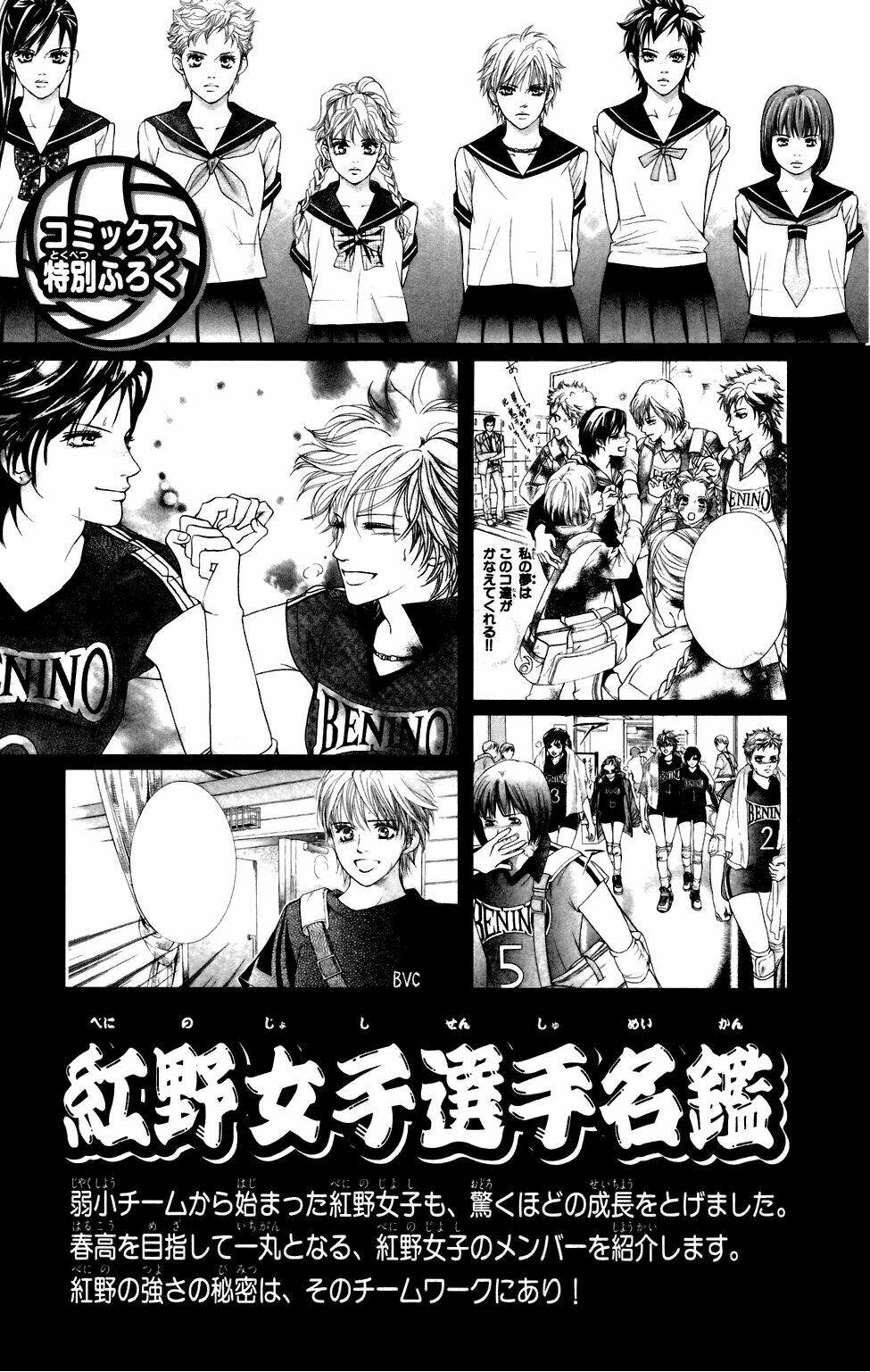 xứng danh anh hùng chapter 38 44