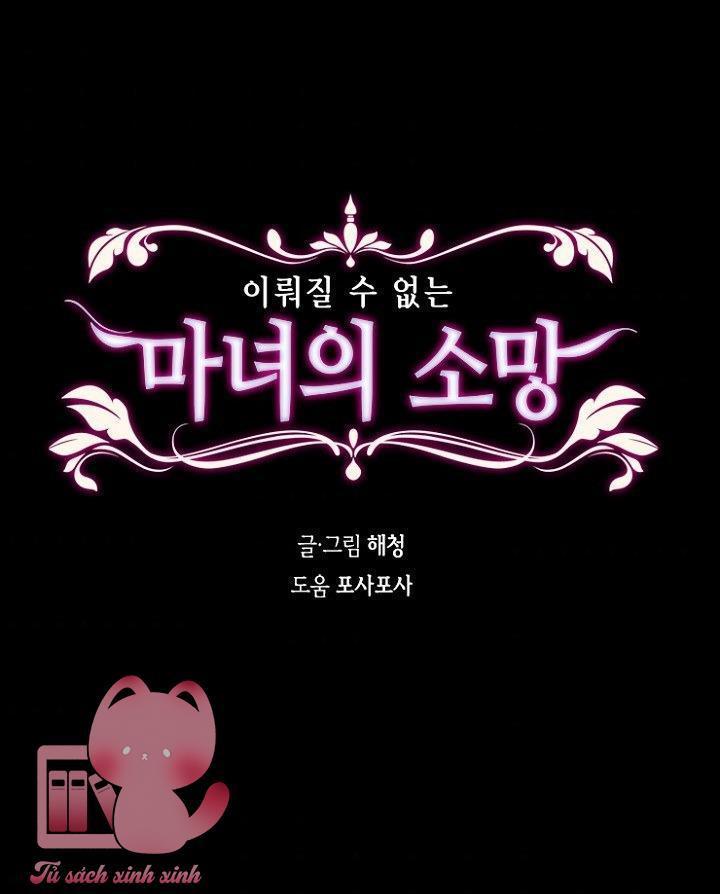 nguyện ước vô vọng của ma nữ chapter 28 1