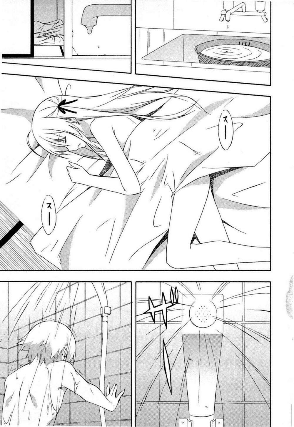 yosuga no sora chapter 11 20