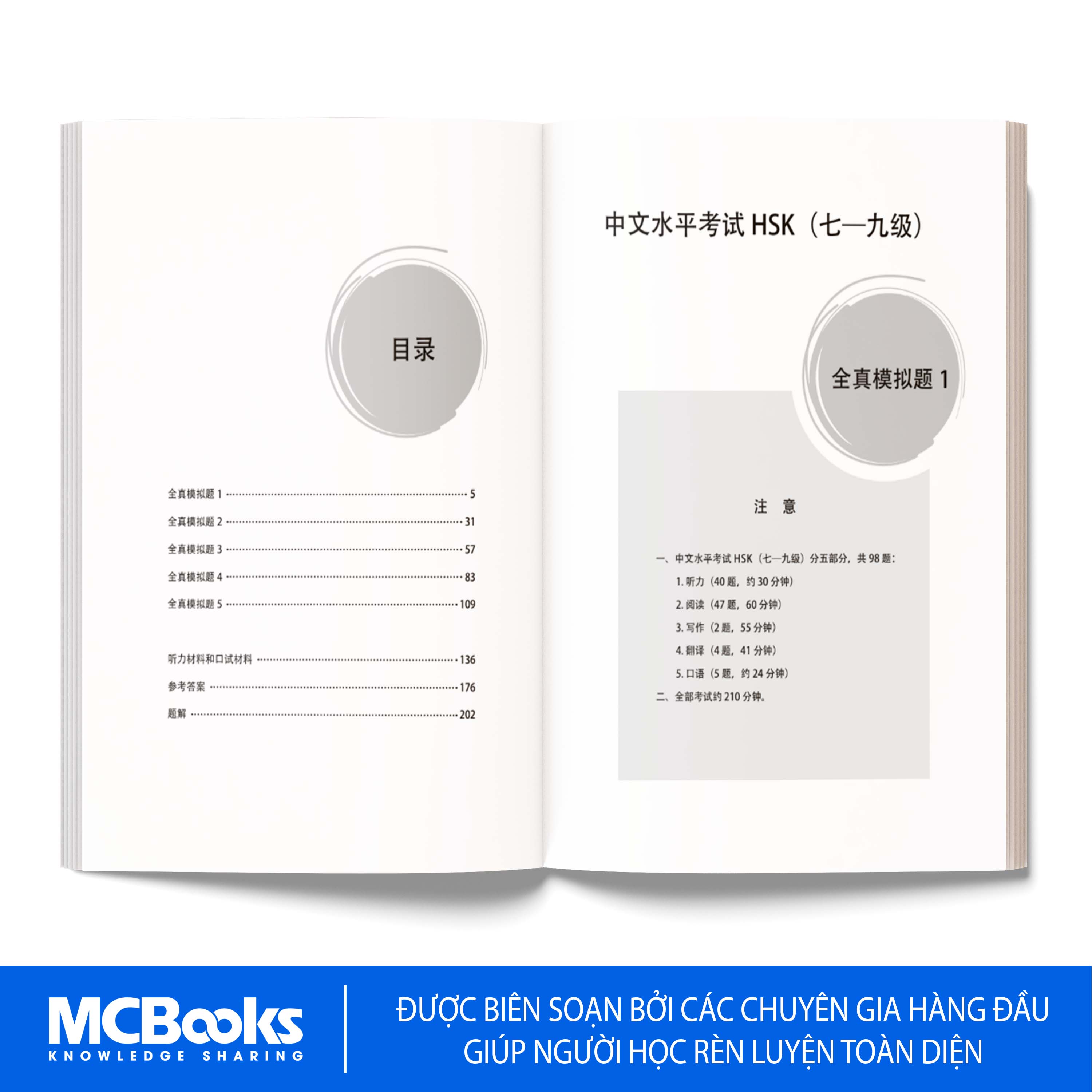 Sách - Bộ Đề Luyện Thi HSK 7-9 – Chinh Phục Kỳ Thi HSK 9 Cấp Mới Nhất
