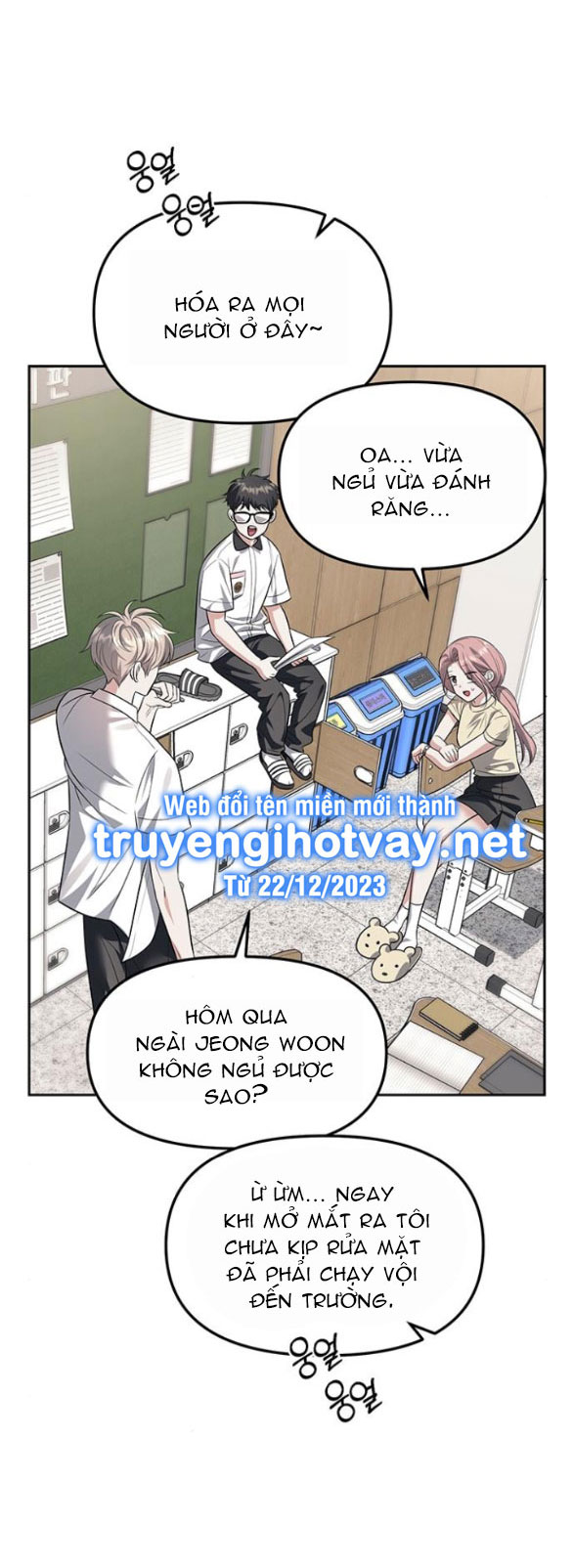 xâm nhập trường trung học tài phiệt chapter 54.2 5