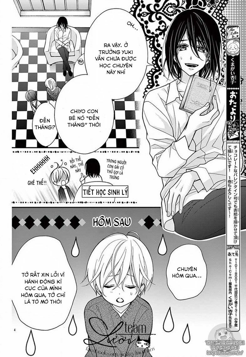 máu của cậu chỉ thuộc về mình tớ... chapter 10.1 4