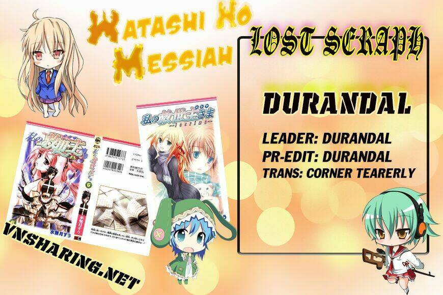 watashi no messiah-sama chapter 48 1