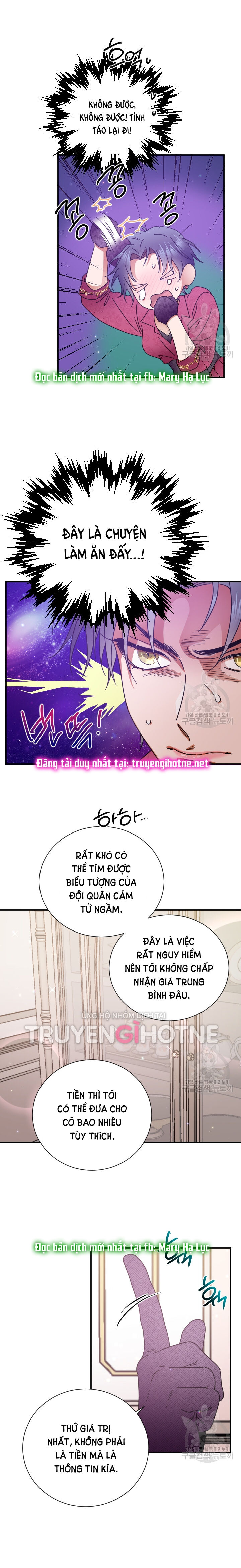 lady baby chapter 167 18