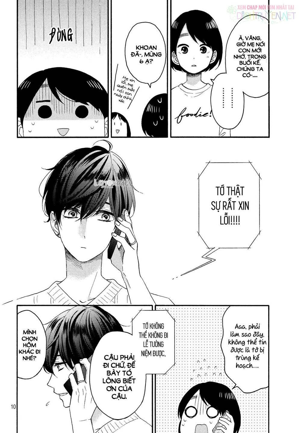 hananoi-kun to koi no yamai chapter 16 10