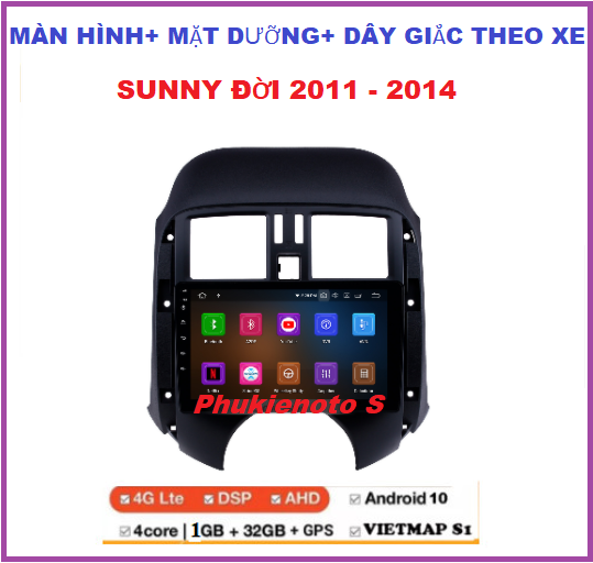 Màn Hình 9 inch Xe NISSAN SUNNY 2011-2014 Chạy Android Tiếng Việt,màn lắp sim 4G-phát wifi ram1G-rom32G điều khiển giọng nói, Tích Hợp GPS Chỉ Đường, vô lăng, Xem Camera, Đầu DVD Kèm Mặt Dưỡng Giắc Cho Xe Nissan Suny.