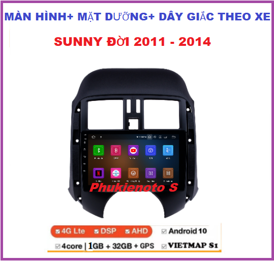 Màn Hình 9inch cho Xe NISSAN SUNNY - Đầu DVD Android Chạy Sim 4G Thu Phát WiFi ram1G-rom32G+ Mặt dưỡng theo xe, Điều Khiển Giọng Nói, Xem Camera Lùi