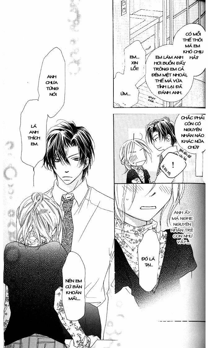 ai hime - ai to himegoto chapter 3 41