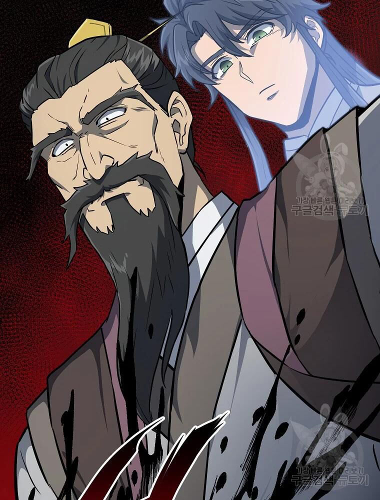 thiếu niên phương sĩ chapter 34 82