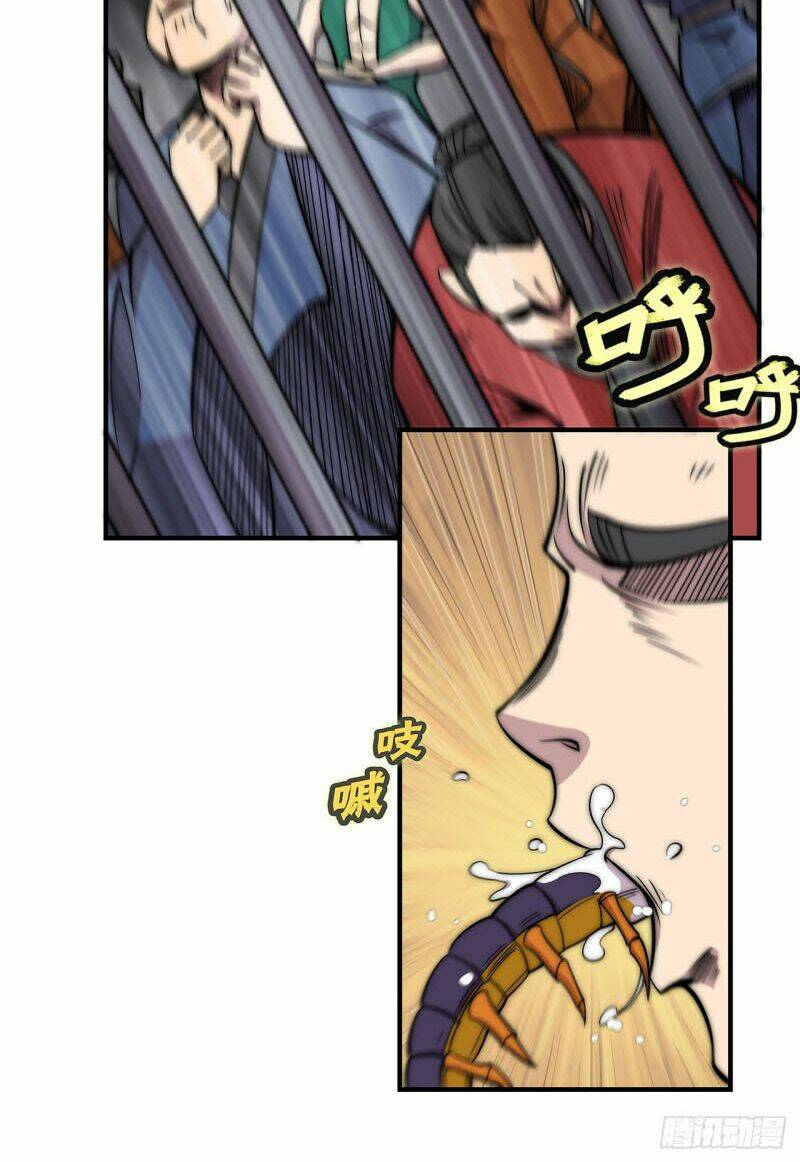 cuộc sống thoái ẩn của võ lâm chi vương chapter 104 9