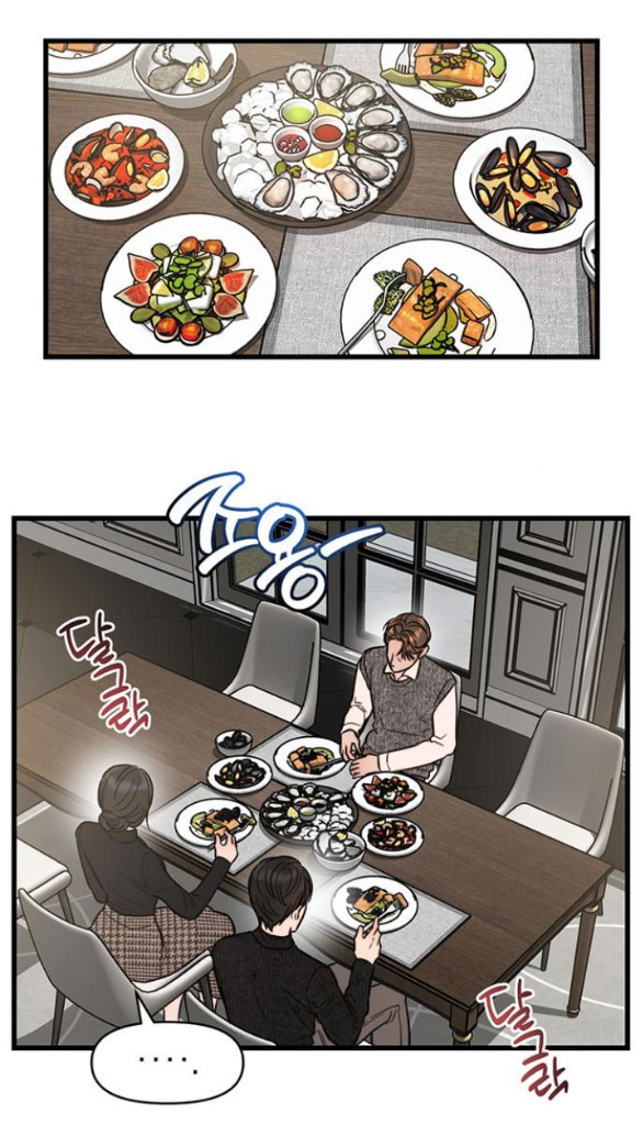 [18+] dục vọng tao nhã chapter 25.1 3