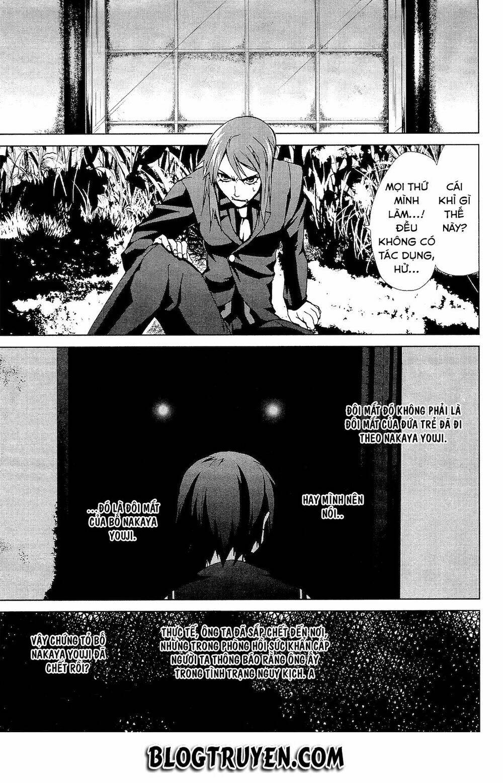 teizokurei monophobia chapter 2.3 15