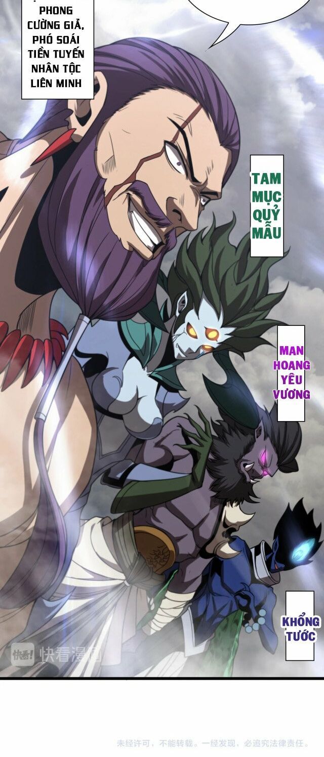 chư giới - tận thế online chapter 25 27