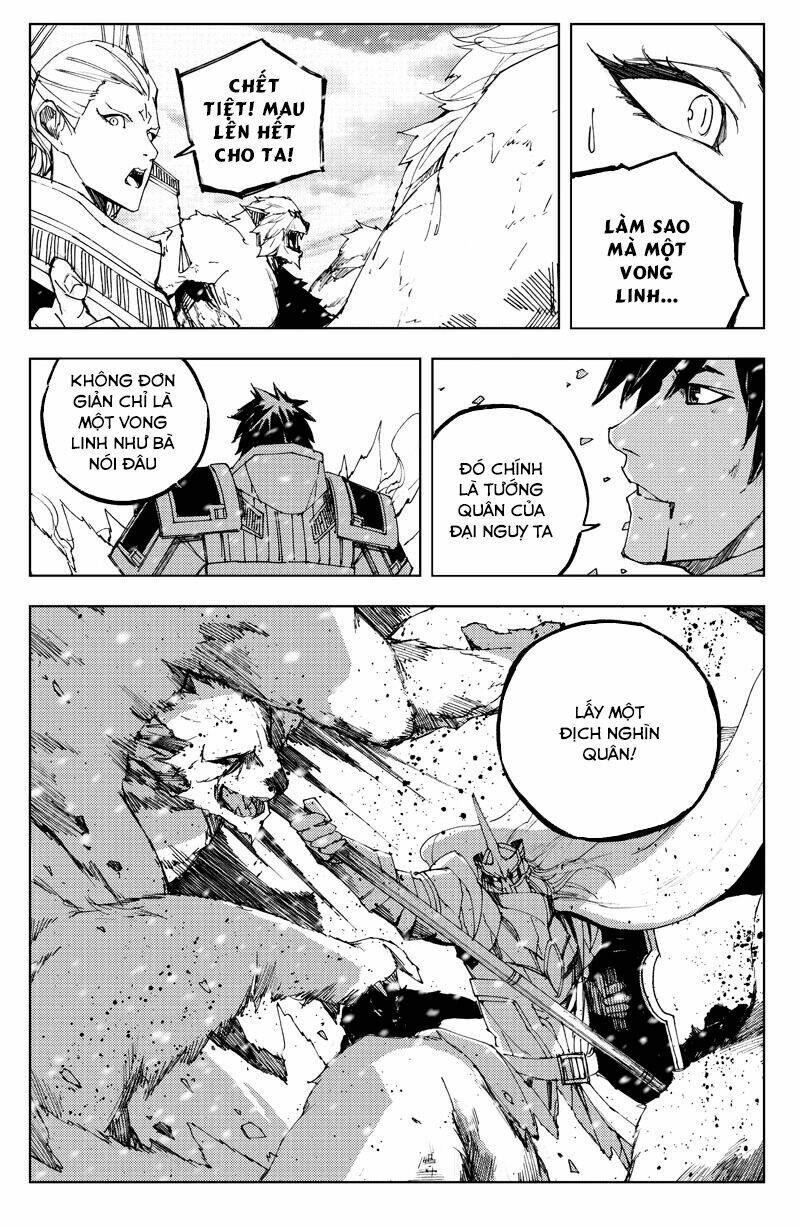 rakshasa street chapter 71 7