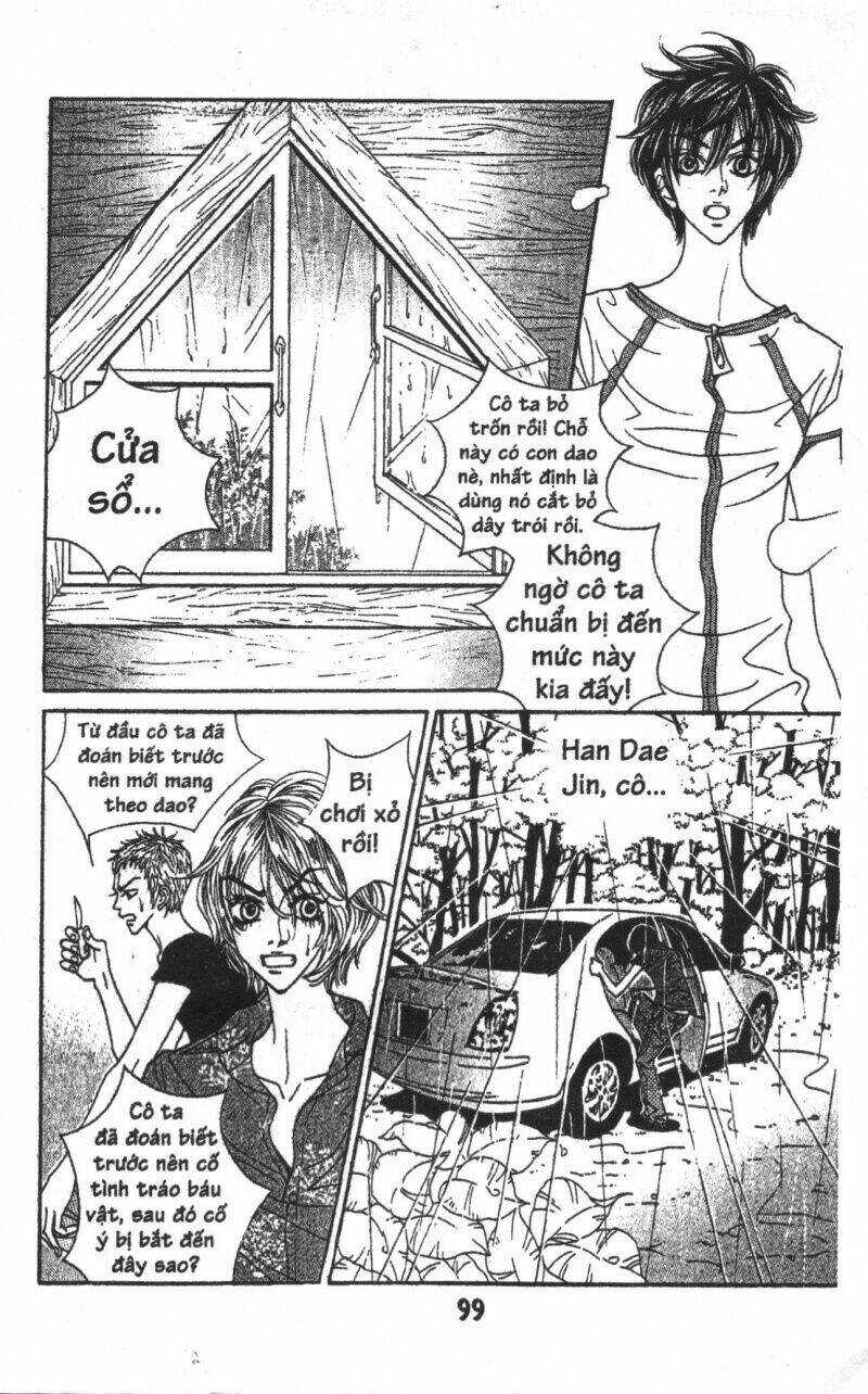 ruby doll chapter 3 98