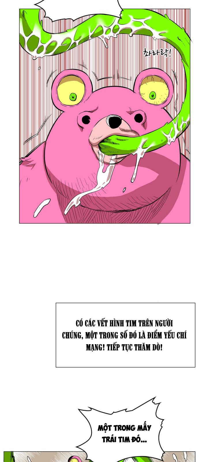 hard core leveling warrior chapter 59 10