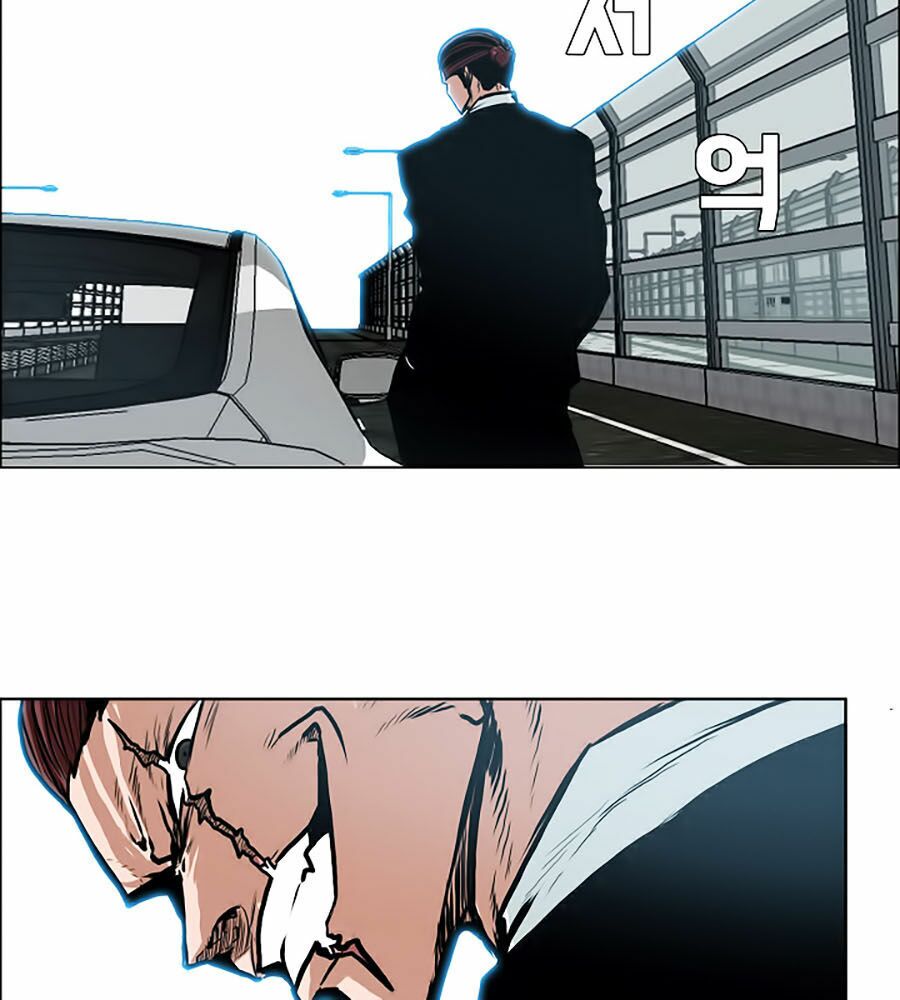 bá chủ học đường ss3 chapter 19 27