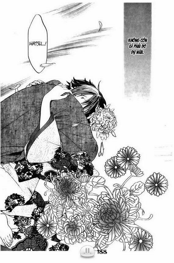 sora gura chapter 1 195