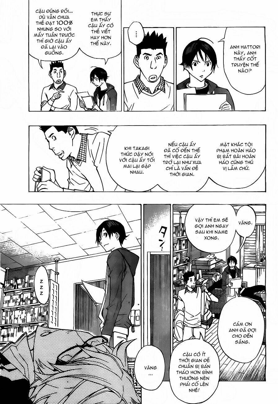 họa sĩ truyện tranh chapter 133 6