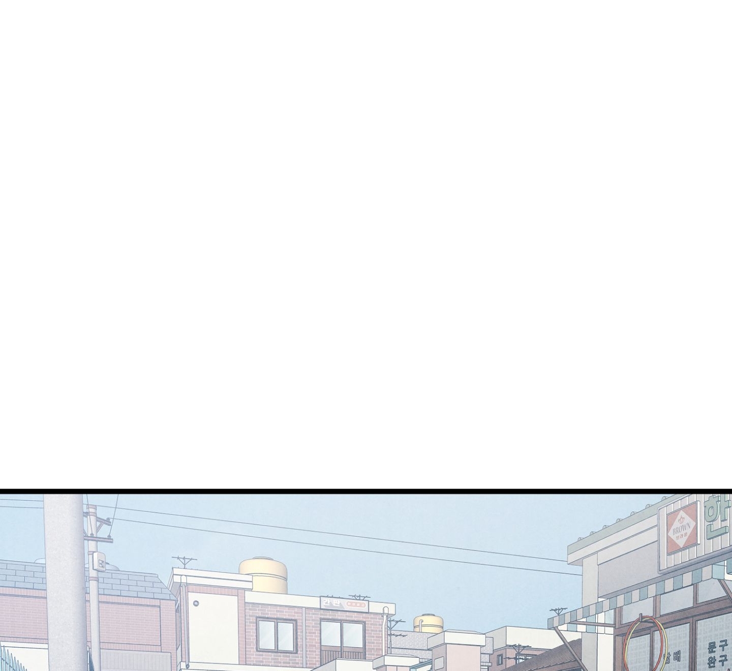 [Thời Kỳ Cực Thịnh Ái Vật 1980S] Quần Legging chapter 1.2 - Trang 6