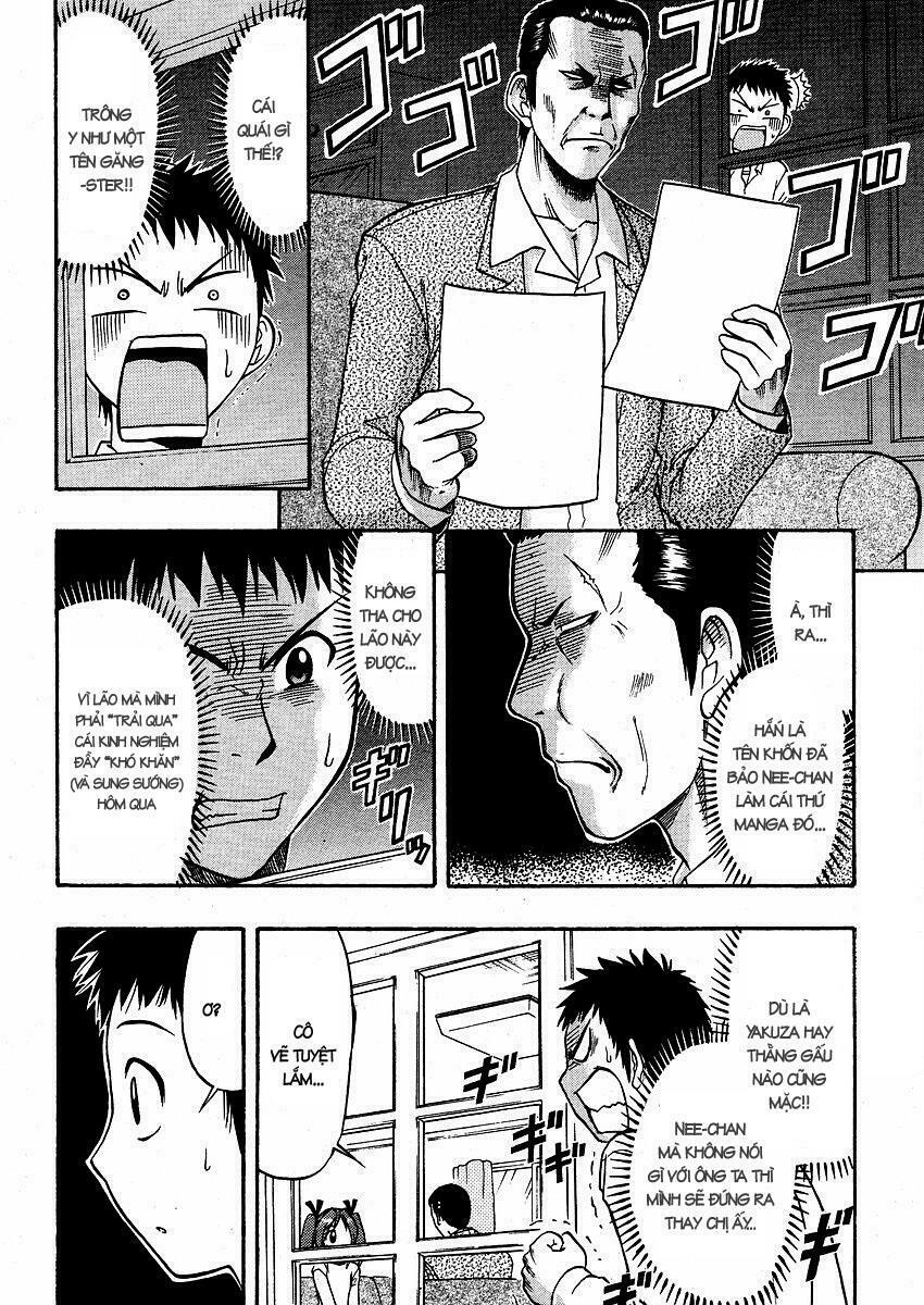 ane komi chapter 1 25