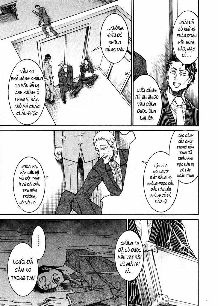 murcielago chapter 47 25