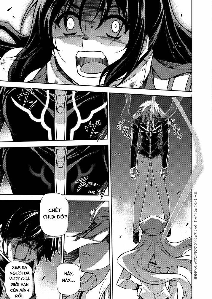 monochrome - teito ninpouchou chapter 3 19