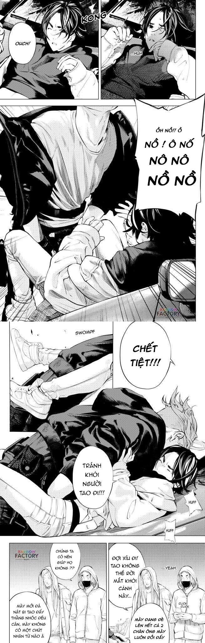 the boy & the wolf chapter 1 21