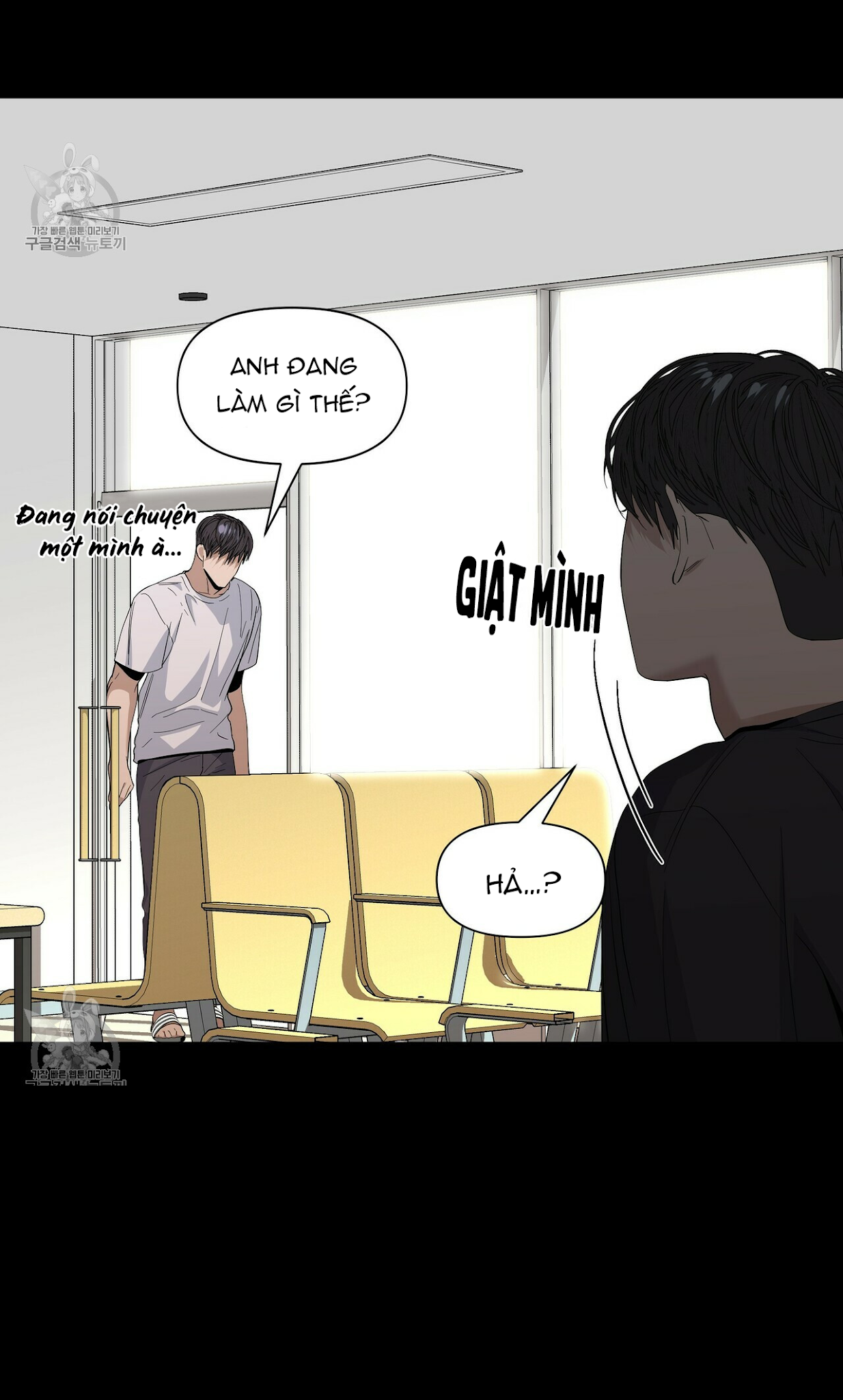 hội chứng chapter 21 61