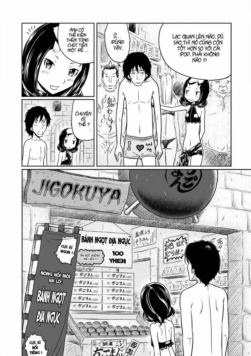 jigokuren - love in the hell chapter 3 9