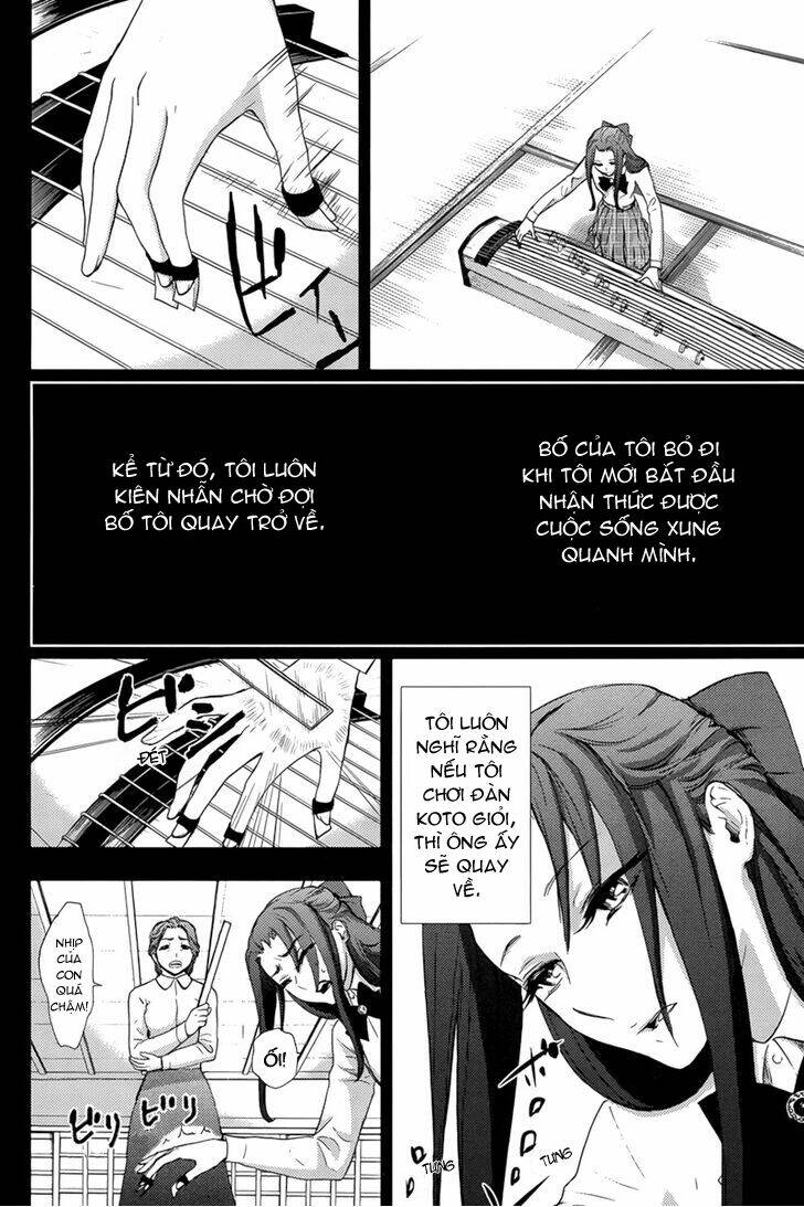 kyokou no ou chapter 7 10