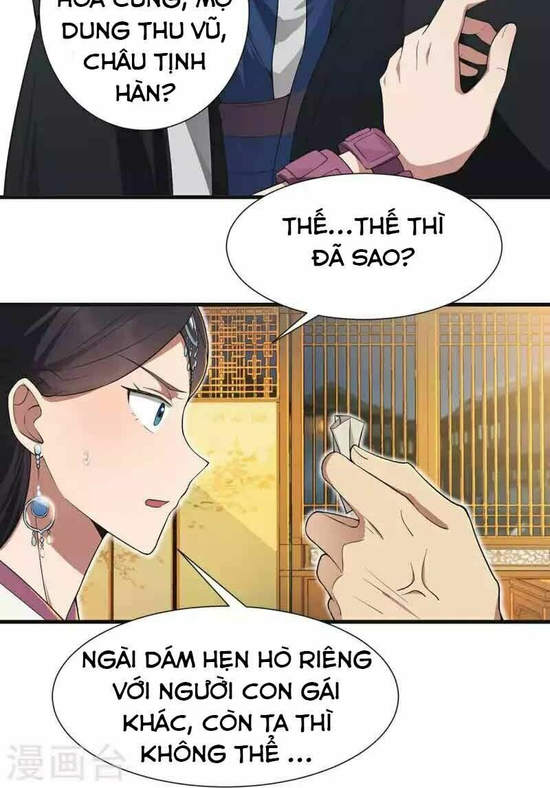 cuồng nữ trọng sinh - hoàn khố thất hoàng phi chapter 97 3