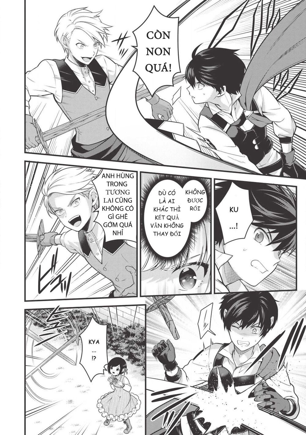 eiyuu-ou, bu o kiwameru tame tensei su - soshite, sekai saikyou no minarai kishi ~ chapter 2 18