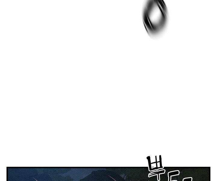 mục hạ vô nhân chapter 11 102