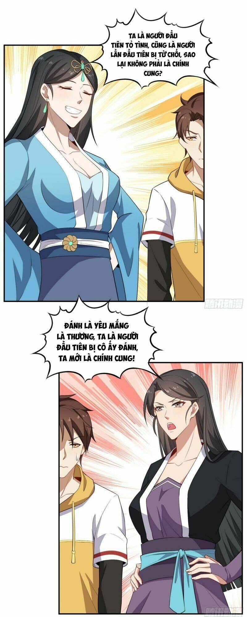 tổ thượng có tiền chapter 59 17