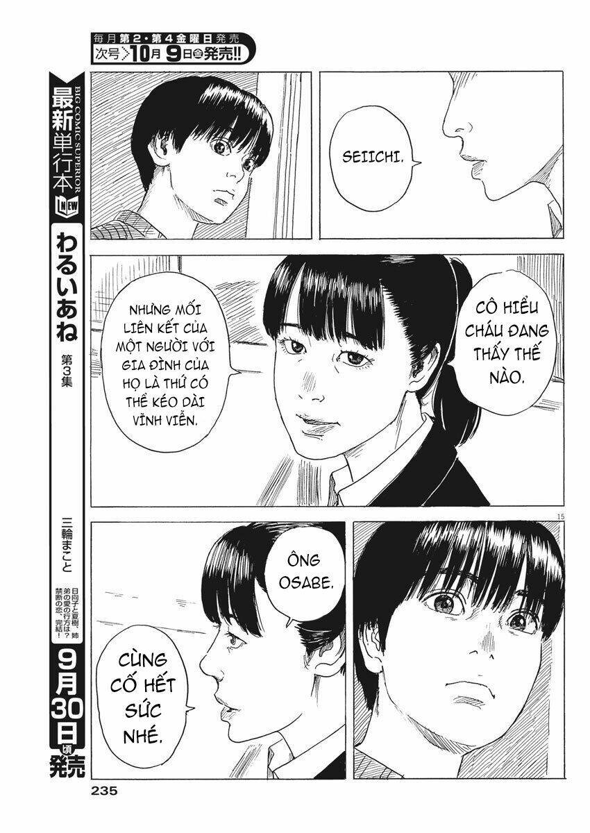 chi no wadachi chapter 83 18