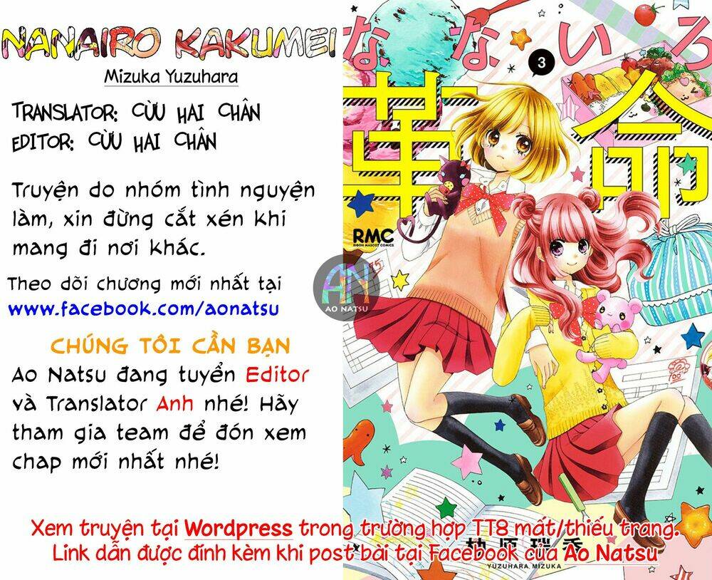 cuộc cách mạng cầu vòng chapter 13 1